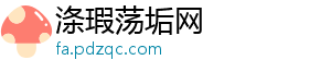 卡马文加：姆巴佩西语很好已经融入更衣室赢球是每个人的目标-涤瑕荡垢网